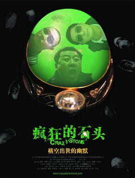 日韩在线中文